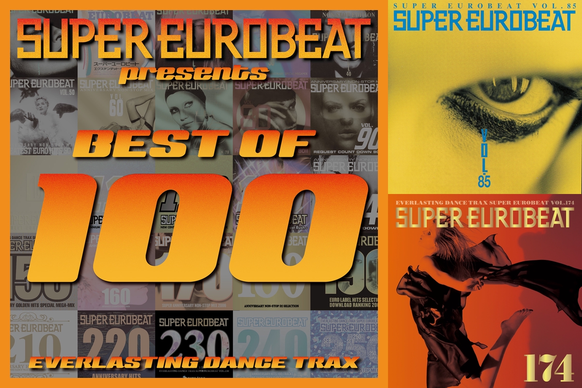 SUPER EUROBEAT presents BEST OF 100 EUROBEAT COLLECTION” by avex 