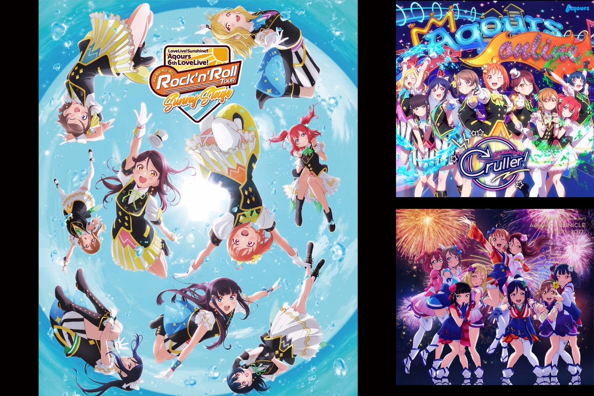ラブライブ！サンシャイン!! Aqours 6th LoveLive! ～KU-RU-KU-RU Rock