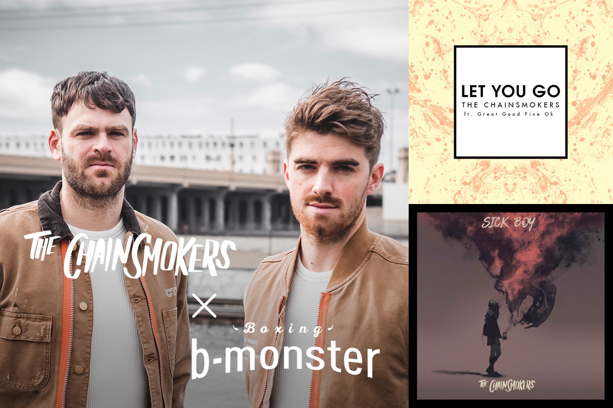 B Monster The Chainsmokers By B Monster Official プレイリスト情報 Awa