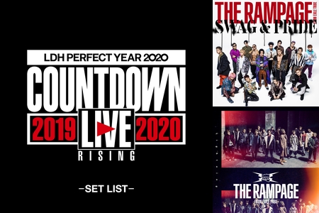 LDH PERFECT YEAR 2020 COUNTDOWN LIVE 2019▷2020 