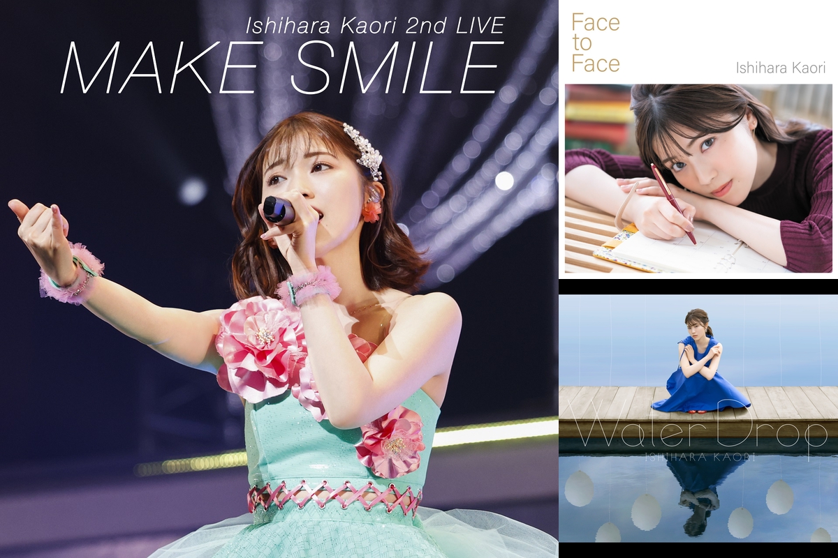石原夏織 2nd LIVE「MAKE SMILE」-NIGHT-” by maP - プレイリスト情報 
