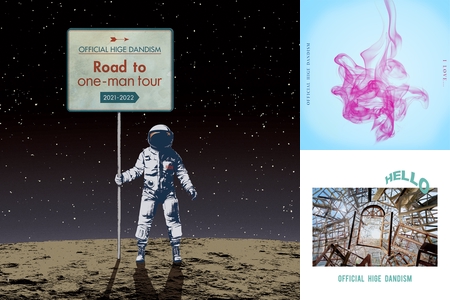 Official髭男dism アルバム トラック情報 Awa