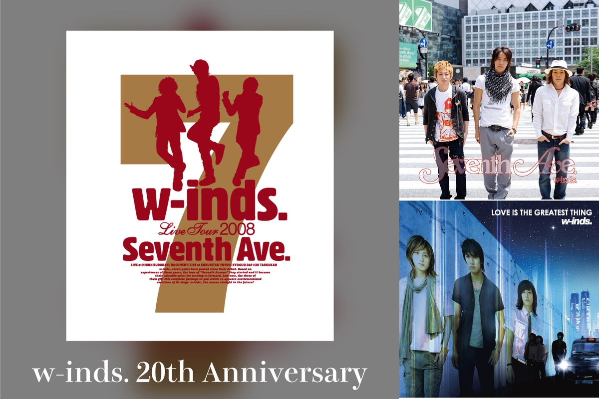 お買い得 w-inds.Live Tour 2008\Seventh Ave. - linsar.com