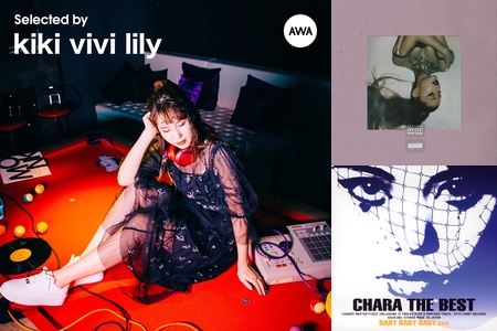 kiki vivi lily vividレコード vivid (アナログレコード) : kiki vivi