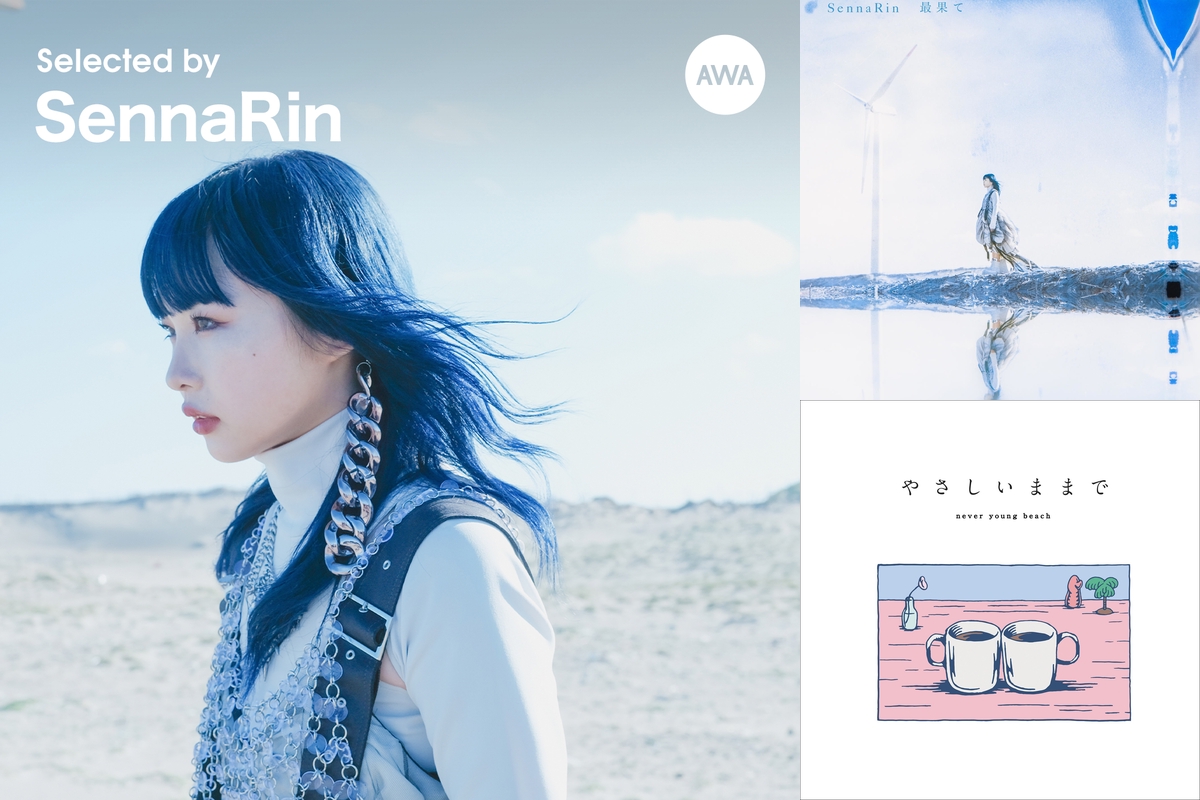 ナルス君 なるせ君 ミスりコルク半 レア オートプロジェクトw わおん shOw K's VIOLET -CHOICE- – RIDDLER NAZO SHOP