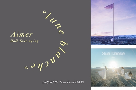 Aimer Hall Tour 2024-25 \