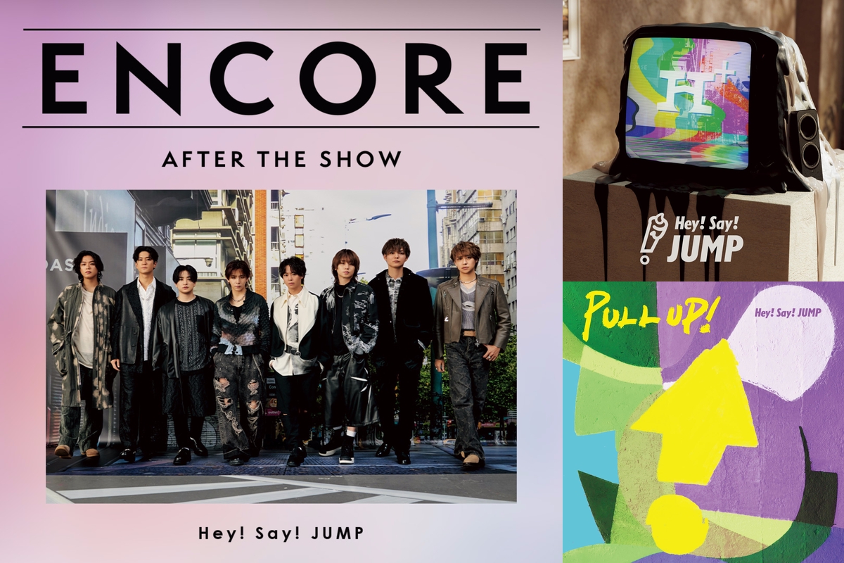 ENCORE – Hey! Say! JUMP / AFTER THE SHOW” by ソニー