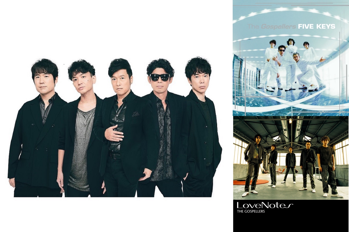 安岡 優 プレイリスト といびとゴスペラーズ By ソニーミュージック公式 プレイリスト情報 Awa