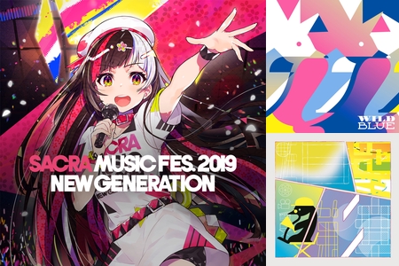 ○ SACRA MUSIC FES 2019 クリアファイル SACRAちゃん ○ SACRA MUSIC FES 2019 クリアファイル SACRAちゃん ○ SACRA