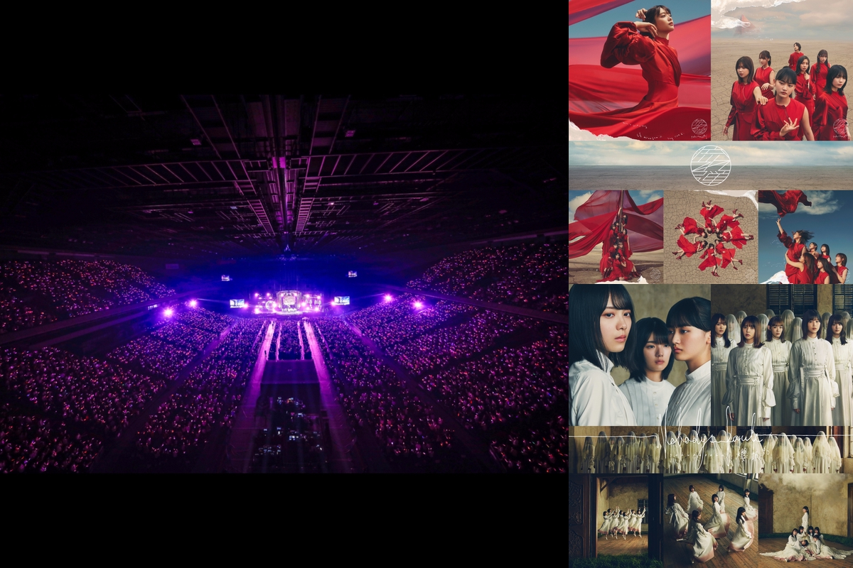櫻坂46 1st TOUR 2021 FINAL セットリスト” by ソニー