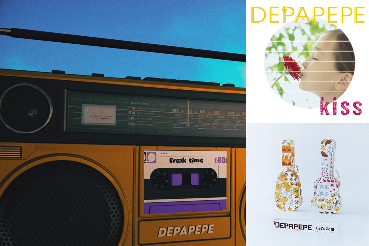DEPAPEPE / Break time[BGM/PLAYLIST]” by ソニーミュージック公式 - プレイリスト情報 | AWA