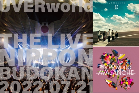 UVERworld “THE LIVE” 武道館 SETLIST” by ソニーミュージック公式 - プレイリスト情報 | AWA
