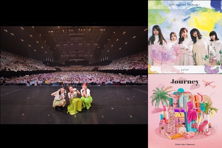 Little Glee Monster Live Tour 2022 Journey SETLIST” by ソニーミュージック公式 -  プレイリスト情報 | AWA