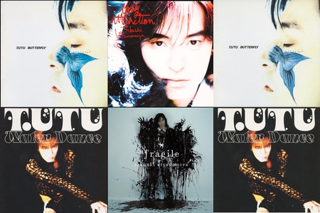 宇都宮隆30th Anniversary” by ソニーミュージック公式 - プレイリスト