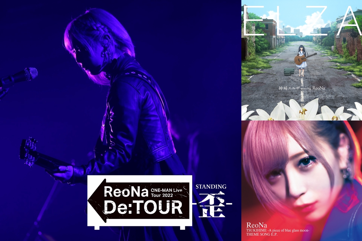 ReoNa ONE-MAN Live Tour 2022 