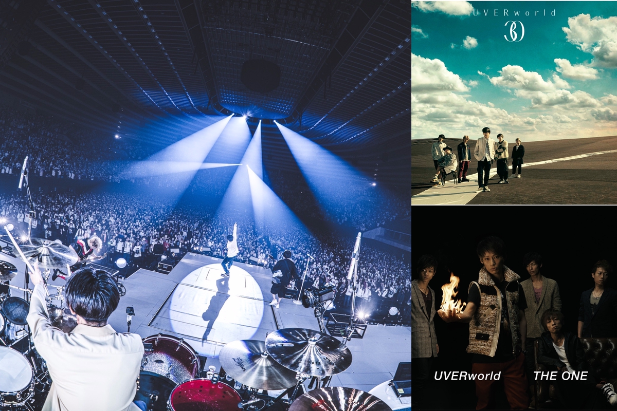 UVERworld「THE LIVE」SETLIST 2022.12.15 @大阪城ホール” by ソニーミュージック公式 - プレイリスト情報 |  AWA