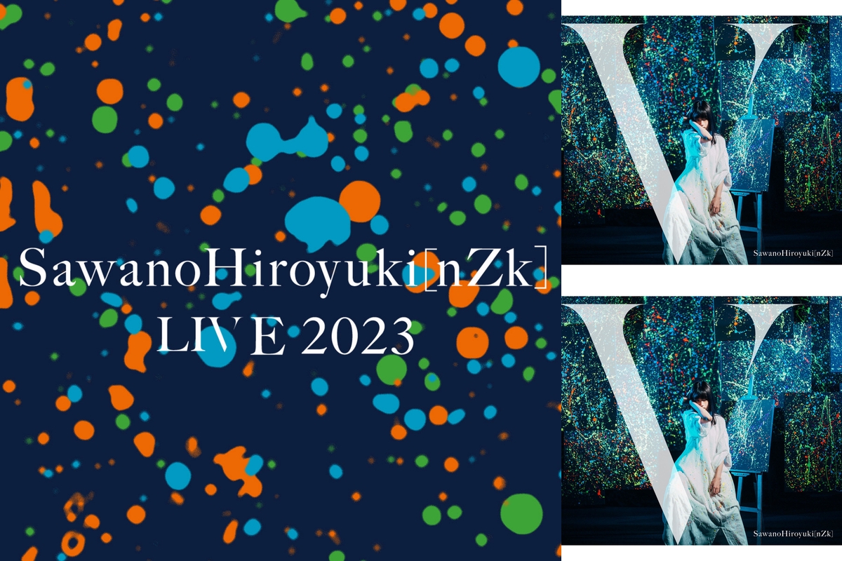 SawanoHiroyuki[nZk]LIVE 2023』 Setlist” by ソニーミュージック公式 - プレイリスト情報 | AWA