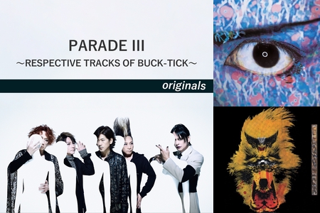 PARADE Ⅲ RESPECTIVE TRACKS OF BUCK-TICK PARADEIII