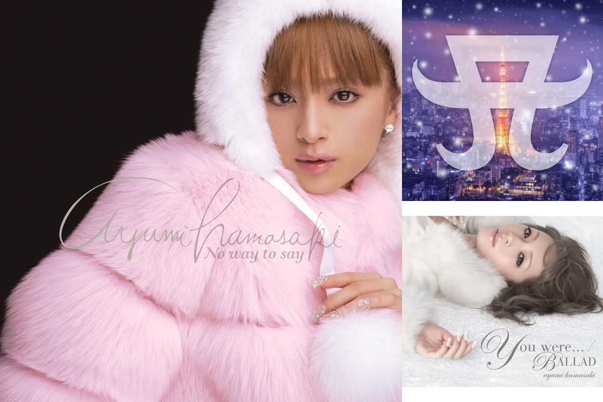 浜崎あゆみ 冬曲” by 🎀🇯🇵エリザベス👸🏼💝✨ - プレイリスト