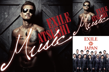 EXILE第1章~ ATSUSHI & 清木場 俊介” by syuzoo - プレイリスト情報 | AWA