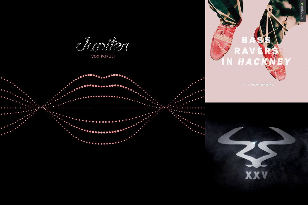 ウイイレ2012” by しょま - プレイリスト情報 | AWA