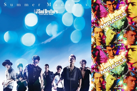 三代目jsb Blueplanet 7 16 セトリ By Guest プレイリスト情報 Awa