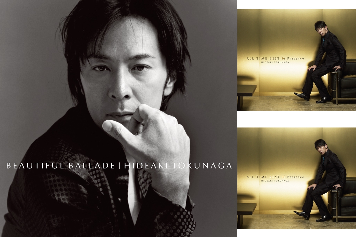 徳永英明 ～ all time best presence ～” by S .T. S - プレイ