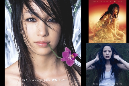 中島美嘉 当選品 スターダストイノセンス 中島美嘉/WITH(CD) | （株）フナヤマ CDオンラインショップ