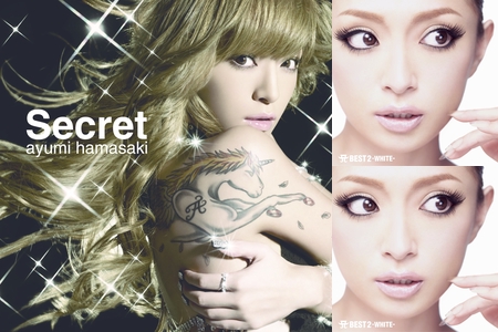浜崎あゆみ　ASIA TOUR 2007 A バッグ、ストラップ、ミラー、ライト Ayumi Hamasaki ASIA TOUR 2007 A 1st” by 浜崎あゆみ3 - プレイリスト