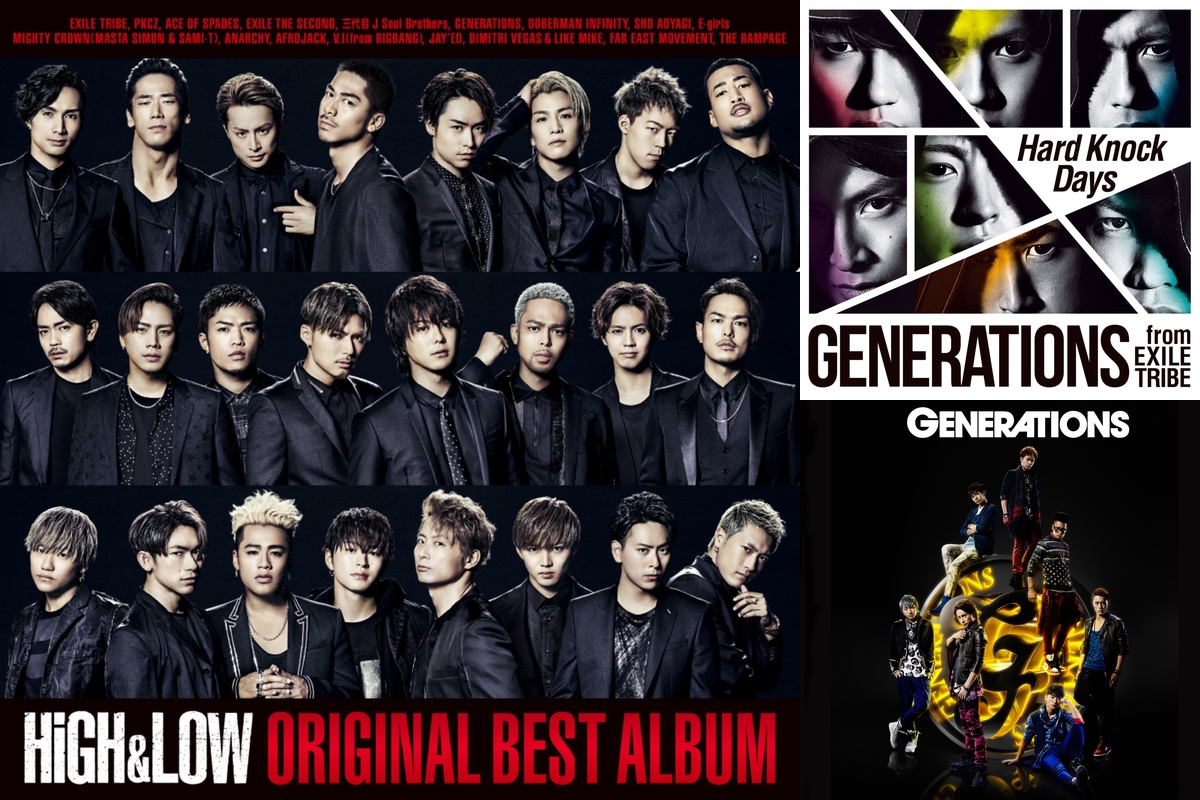 激レア！GENERATIONS 武者修行 リストバンド 【公式通販】