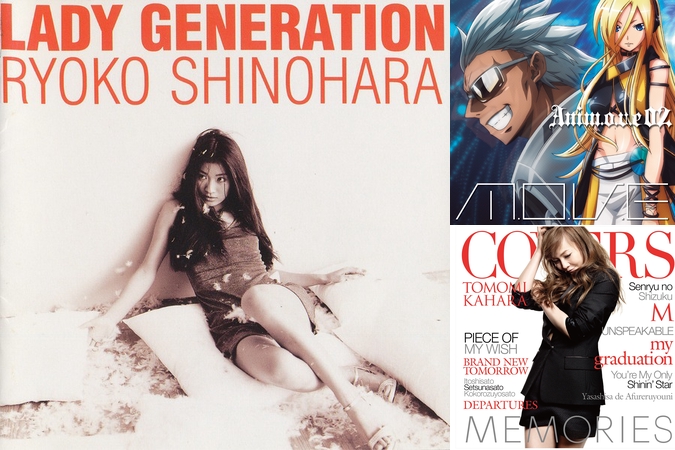 √無料でダウンロード！ 恋しさと せつなさと 心強さと アニメ 168281恋しさと せつなさと 心強さと アニメ