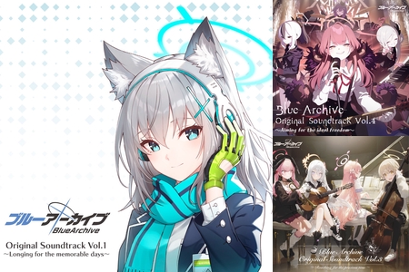 ブルーアーカイブオリジナルサウンドトラックvol1 〜4 Amazon.co.jp: ブルーアーカイブ Blue Archive Original