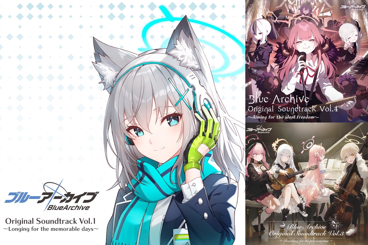 ブルーアーカイブ オリジナル サウンドトラック Vol.4 Yostar Blue