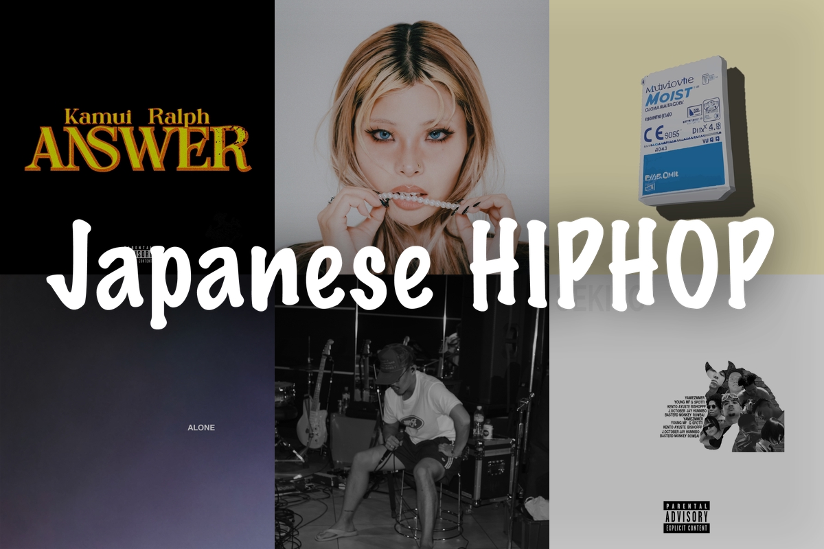 J HIPHOP By AWA HIP HOP AWA j-hiphop-by-awa-hip-hop-awa