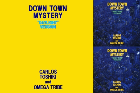 オメガ✨ ～DOWN TOWN MYSTERY～” by Jyuki1818005 - プレイリスト情報 | AWA