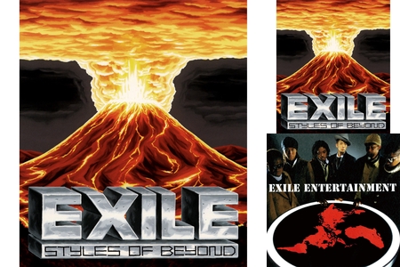 EXILE第一章 バラード” by Yuuu - プレイリスト情報 | AWA