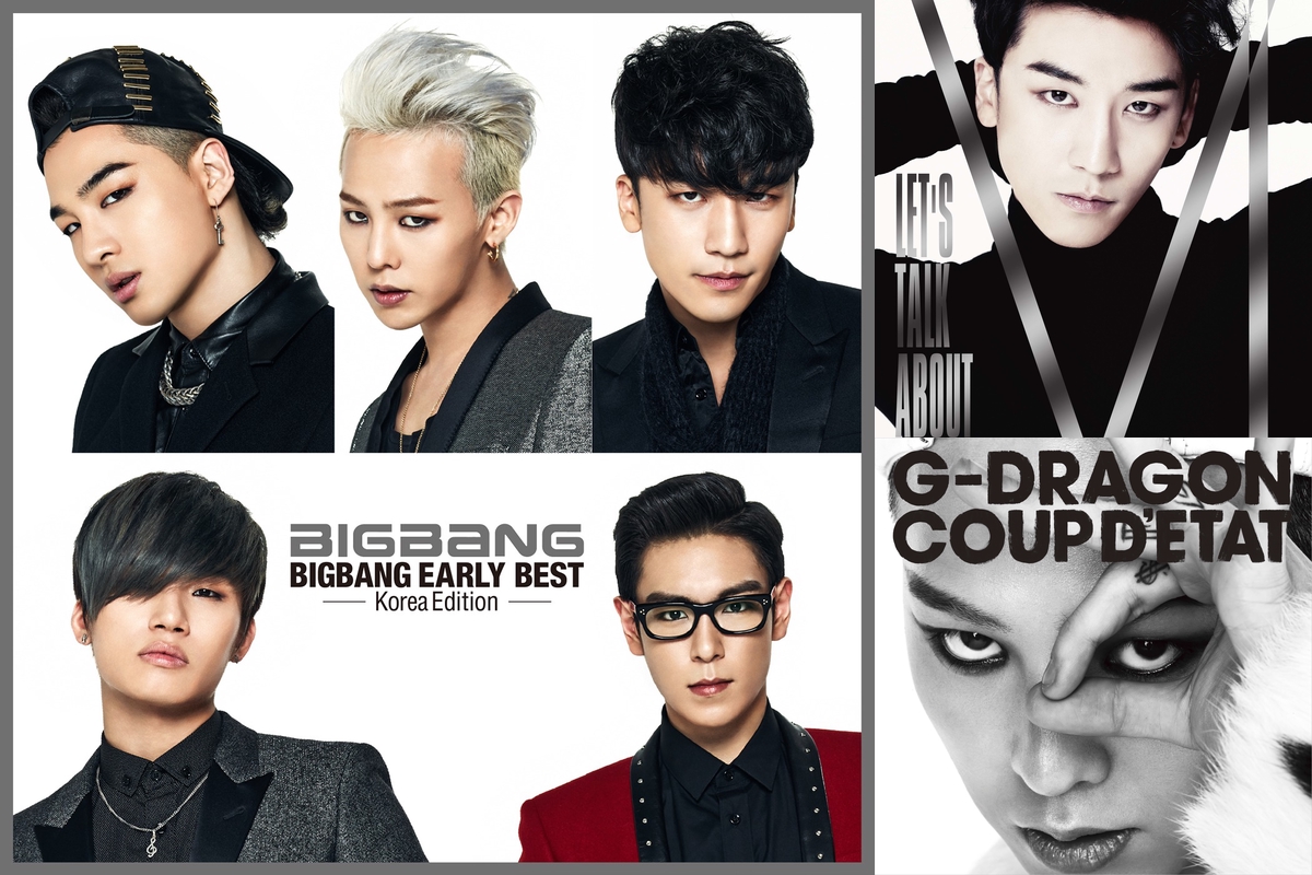 Bigbang オシャレ Setlist By Kaoru Dx プレイリスト情報 Awa