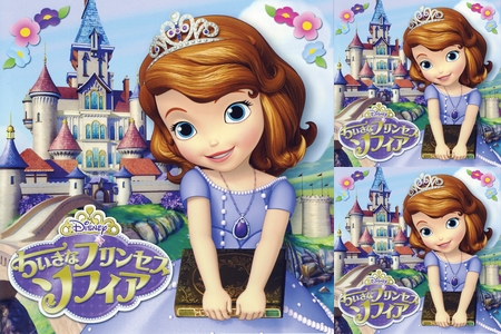 Sofia The First ちいさなプリンセスソフィア英語版 By Cawoli プレイリスト情報 Awa