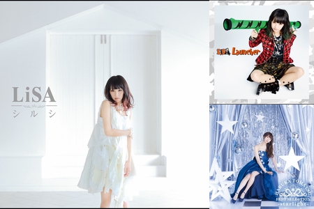 Tvアニメ ソードアート オンライン Ed 挿入歌 By Sword プレイリスト情報 Awa