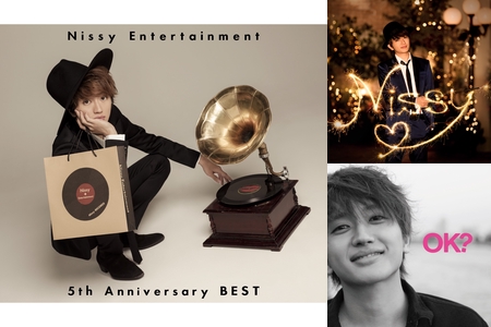 Nissy Entertainment 2nd LIVE -FINAL- in TOKYO DOME SETLIST” by