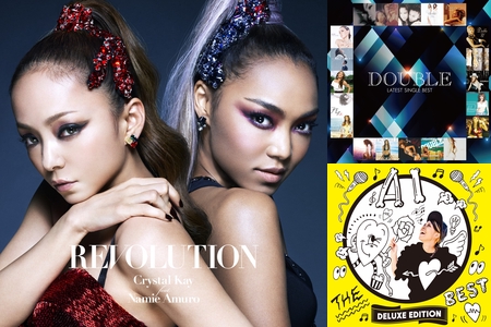 安室ちゃんの💎 声✨が 聴きたい‼️ ” by 🌿とーこ。🌿 - プレイリスト