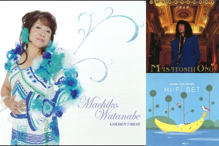 ナウいヤングだった人へ By Marl プレイリスト情報 Awa