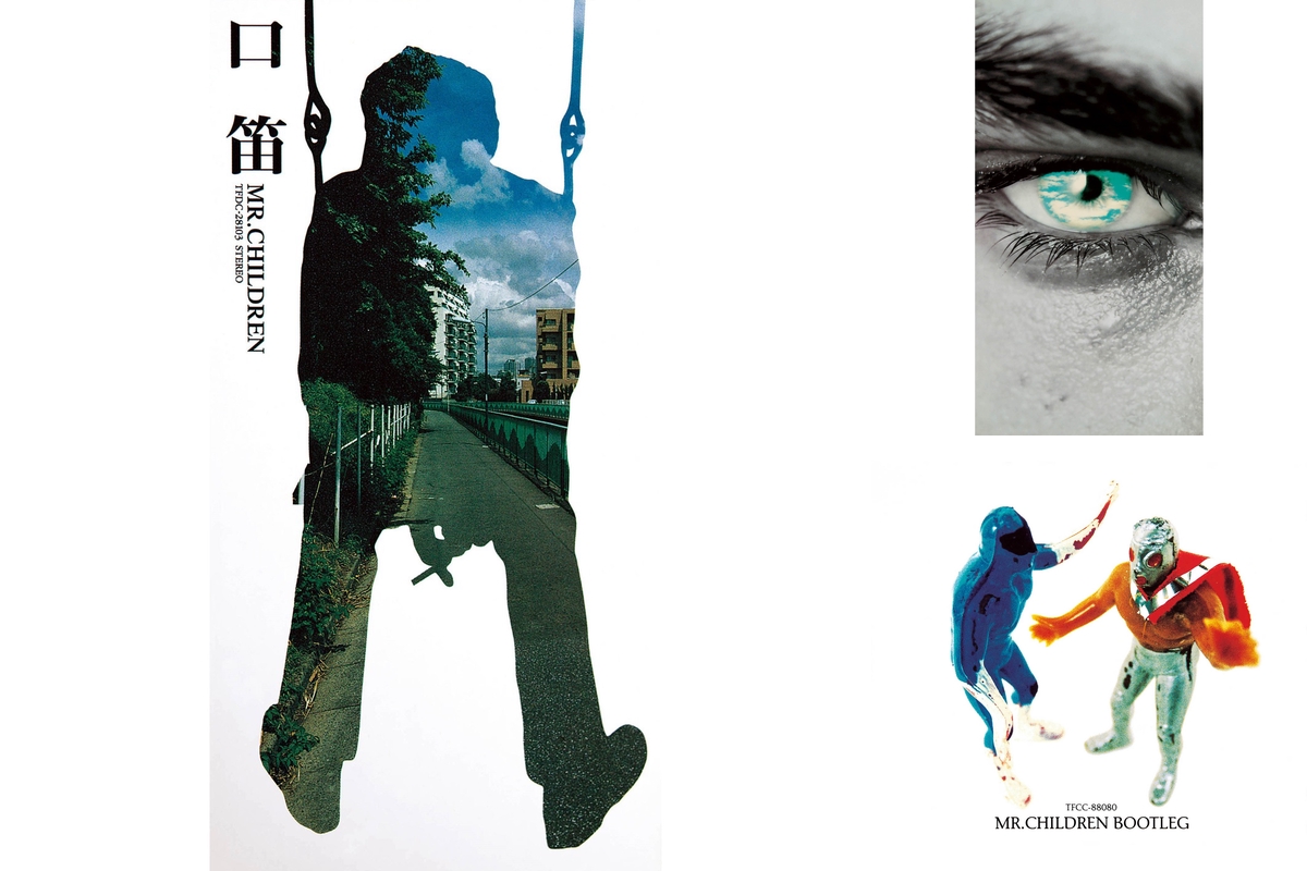ミスチルファンクラブ会員が最も聞きたい曲30選 1位 8位 By Mr Children博士 プレイリスト情報 Awa