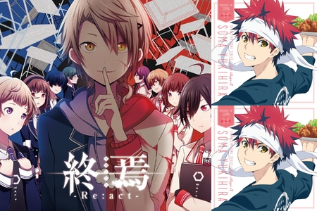 松岡禎丞りすと 又 松岡さんが声優担当したアニメから By ღさくにゃすღ プレイリスト情報 Awa