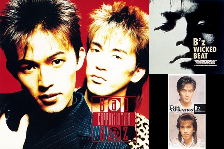 BAD COMMUNICATION &Pleasure詰め合わせ／B'z” by みっきい