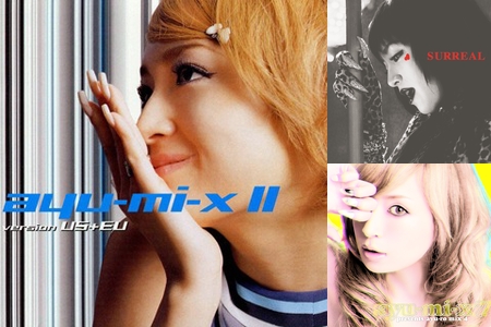 レゲエ Mad Professor mix / Bird / UA /浜崎あゆみ HAPPY ENDING (MAD