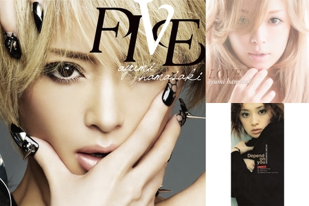 浜崎あゆみ ゲーム アニメタイアップ曲集 By Fairy Flower プレイリスト情報 Awa