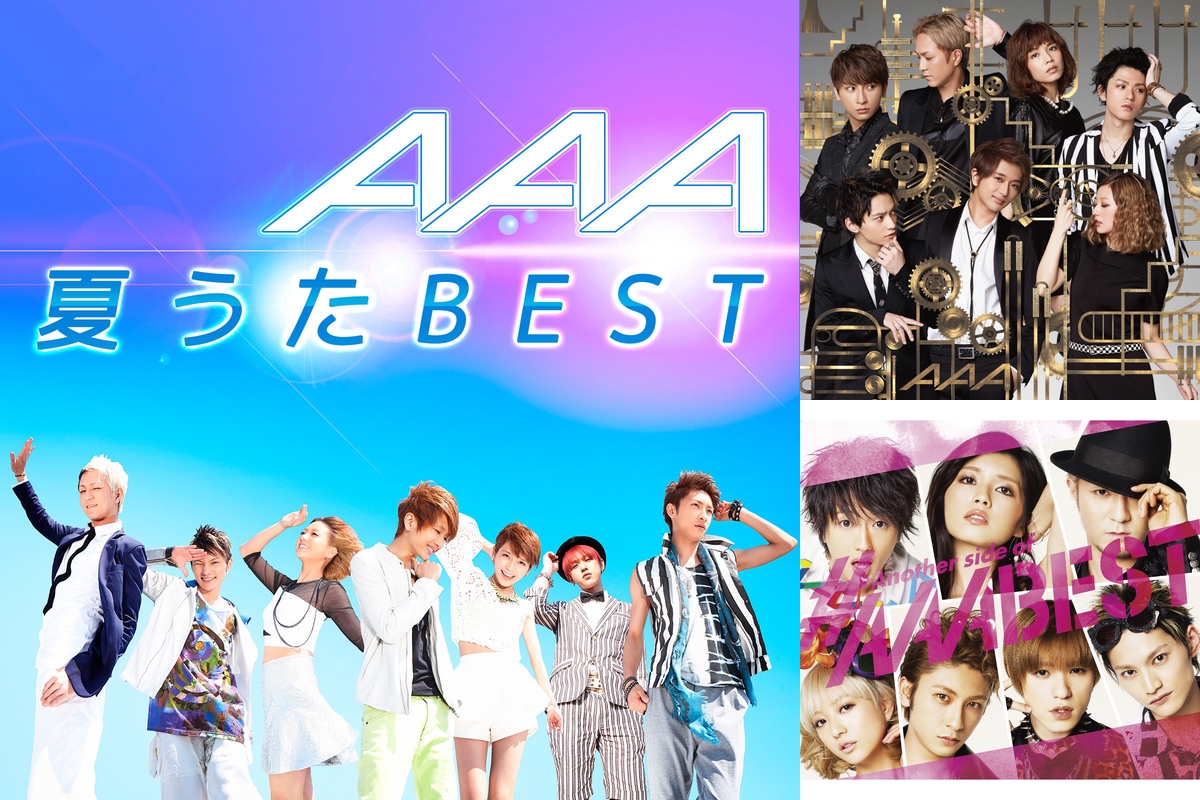 ♡AAA♡爽やかに上がる♡” by GUEST - プレイリスト情報 | AWA