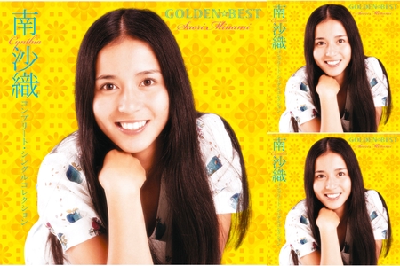 70年代女性アイドルの名曲 By Angelちゃん プレイリスト情報 Awa