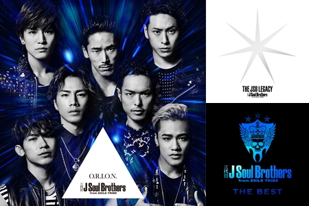 セトリ vol1三代目JSB LIVE TOUR 2015 BLUE PLANET ” by 龍 - プレイ